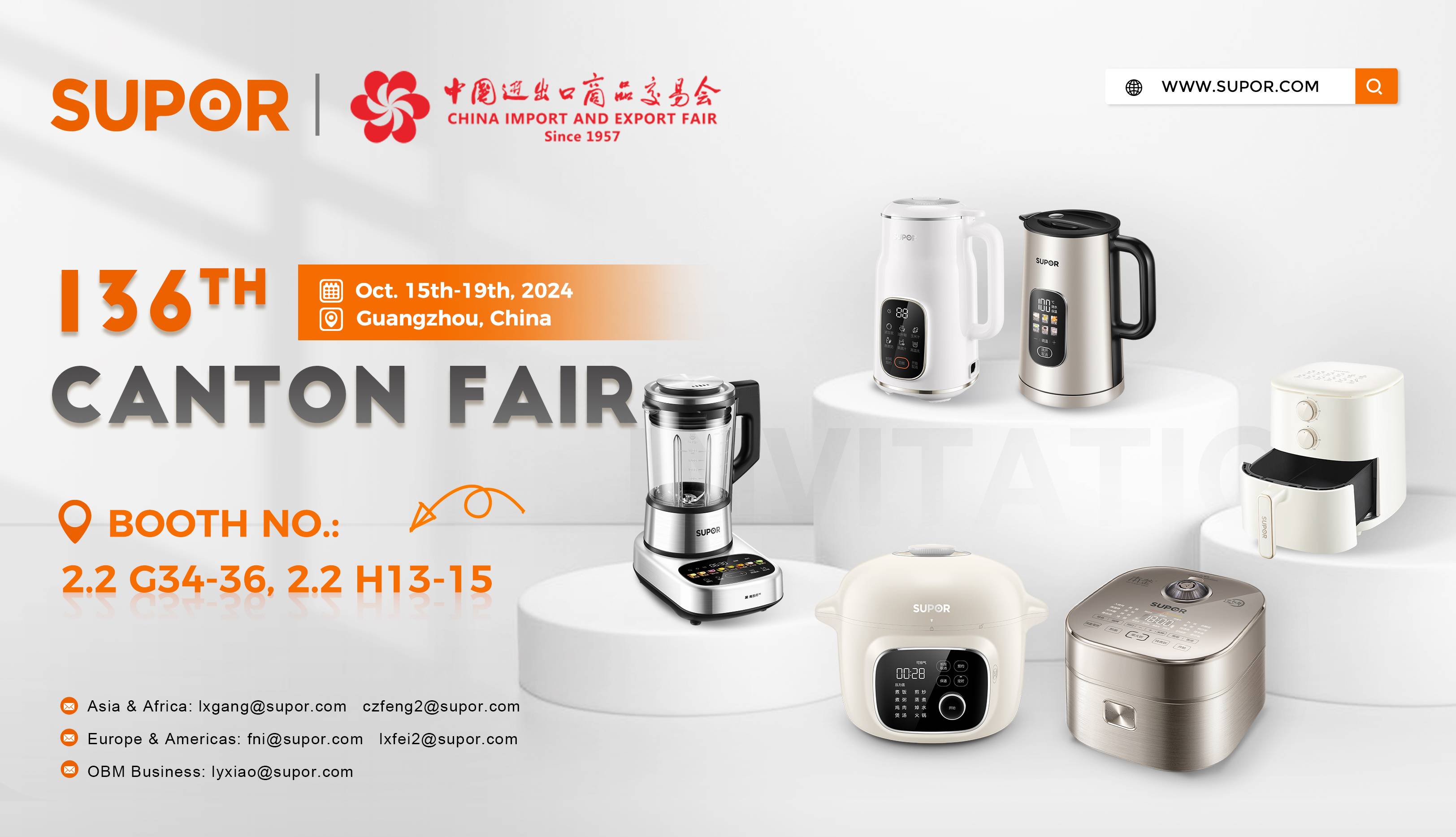 INVITATION CANTON FAIR 2023